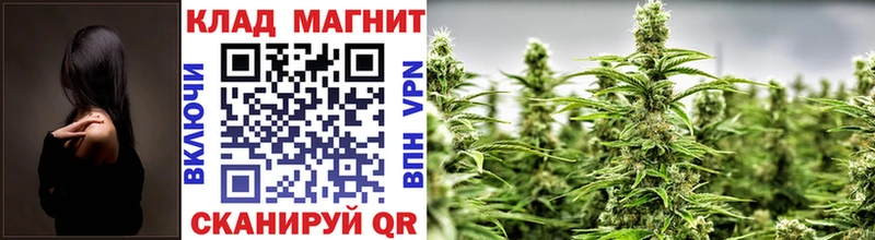 Где купить Воронеж COCAIN  Метадон  Гашиш 