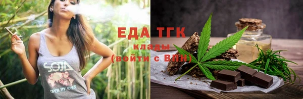 прущие крисы Белоозёрский
