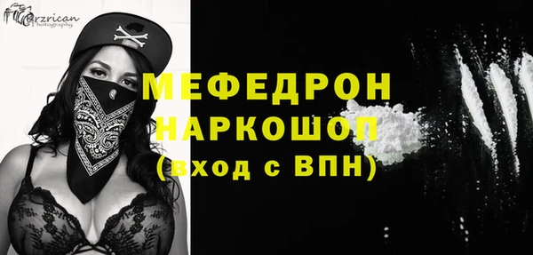 прущие крисы Белоозёрский