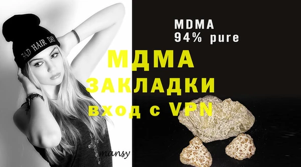 прущие крисы Белоозёрский