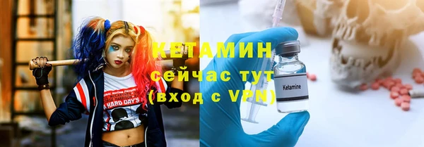 прущие крисы Белоозёрский
