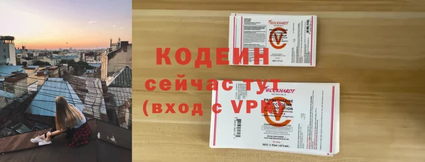 прущие крисы Белоозёрский