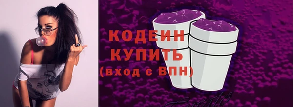 прущие крисы Белоозёрский