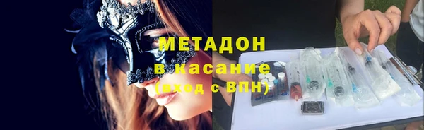 прущие крисы Белоозёрский
