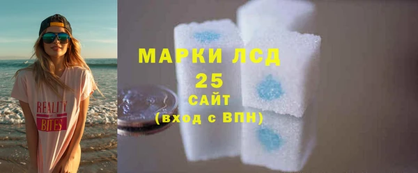 скорость mdpv Беломорск