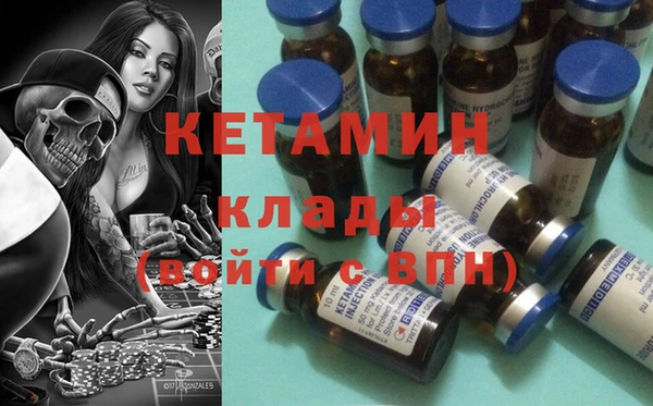 прущие крисы Белоозёрский