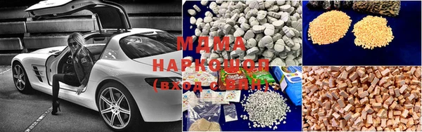прущие крисы Белоозёрский