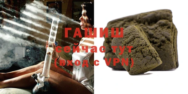 скорость mdpv Беломорск