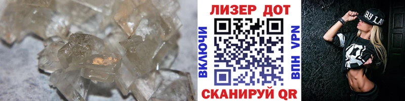 Лсд 25 экстази кислота  darknet формула  Воронеж 